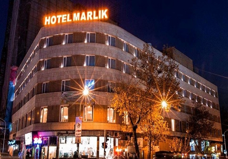 Marlik Hotel Tehran