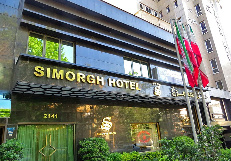 Simorgh Hotel Tehran