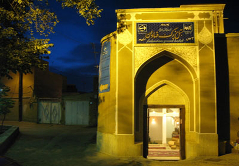 Fahadan Museum Hotel