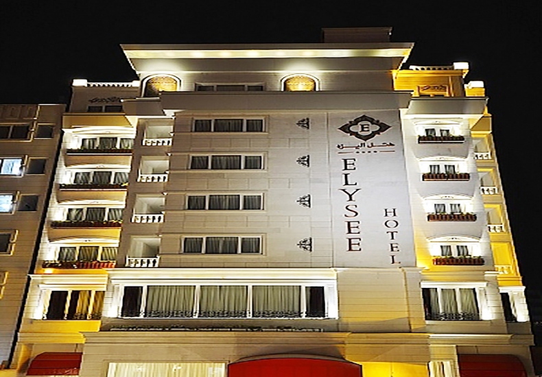 Elysee Hotel Shiraz