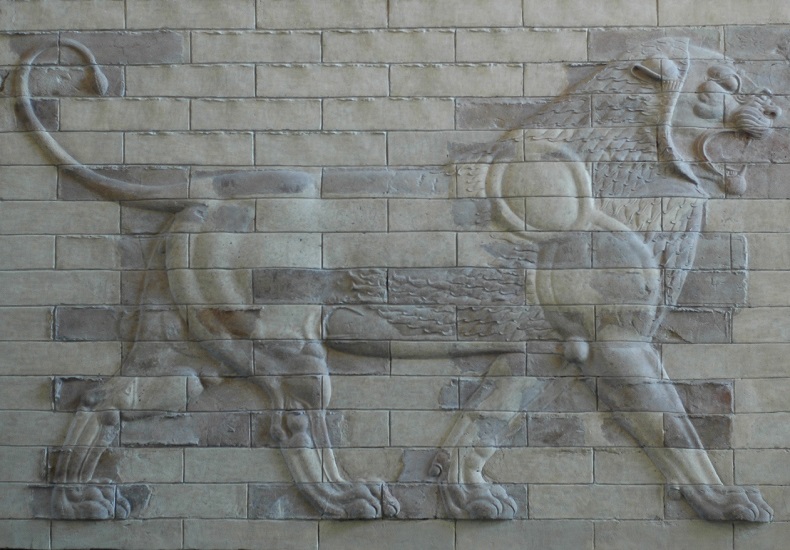 Palacio Apadana Susa