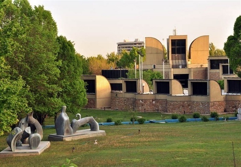 Contemporary art museum Tehran