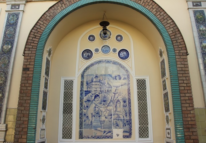 Moghadam Museum