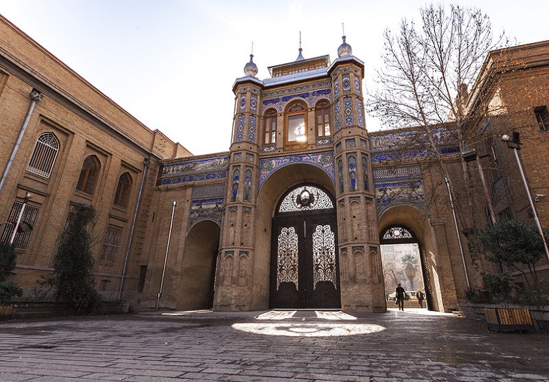 Tehran National Garden