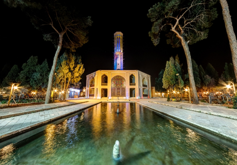 Yazd Old Town