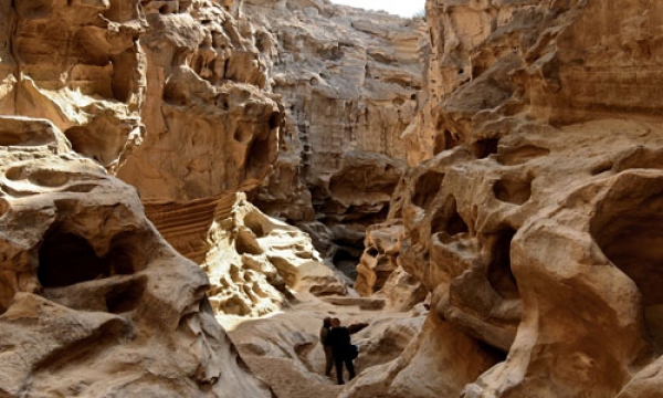 Qeshm