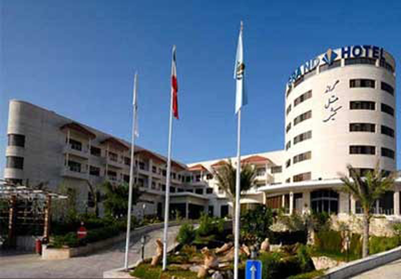 Grand Hotel Kish Hotel